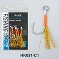 HK051-C1-SHORT-5PCS