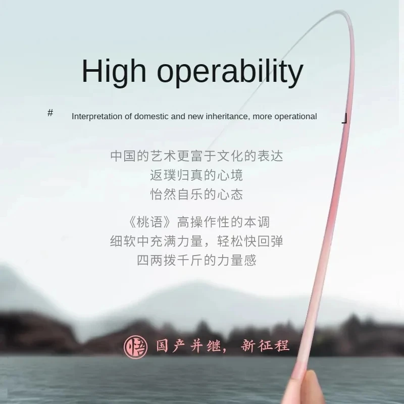 LXY 2,7 ~ 5,4 m 37 Tune carpa cruciana caña De mano ultraligera caña De mano De bambú súper dura caña De pescar De Taiwán Vara De Pesca - imagen 5