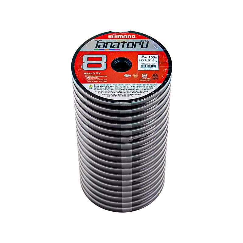Línea de PE trenzada Shimano Tanatoru PL-F98R 100 m 42‑68 lb multicolor - imagen 4
