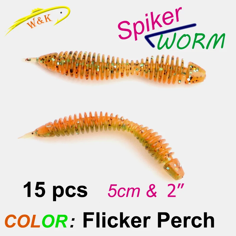 Flicker Perch 5cm