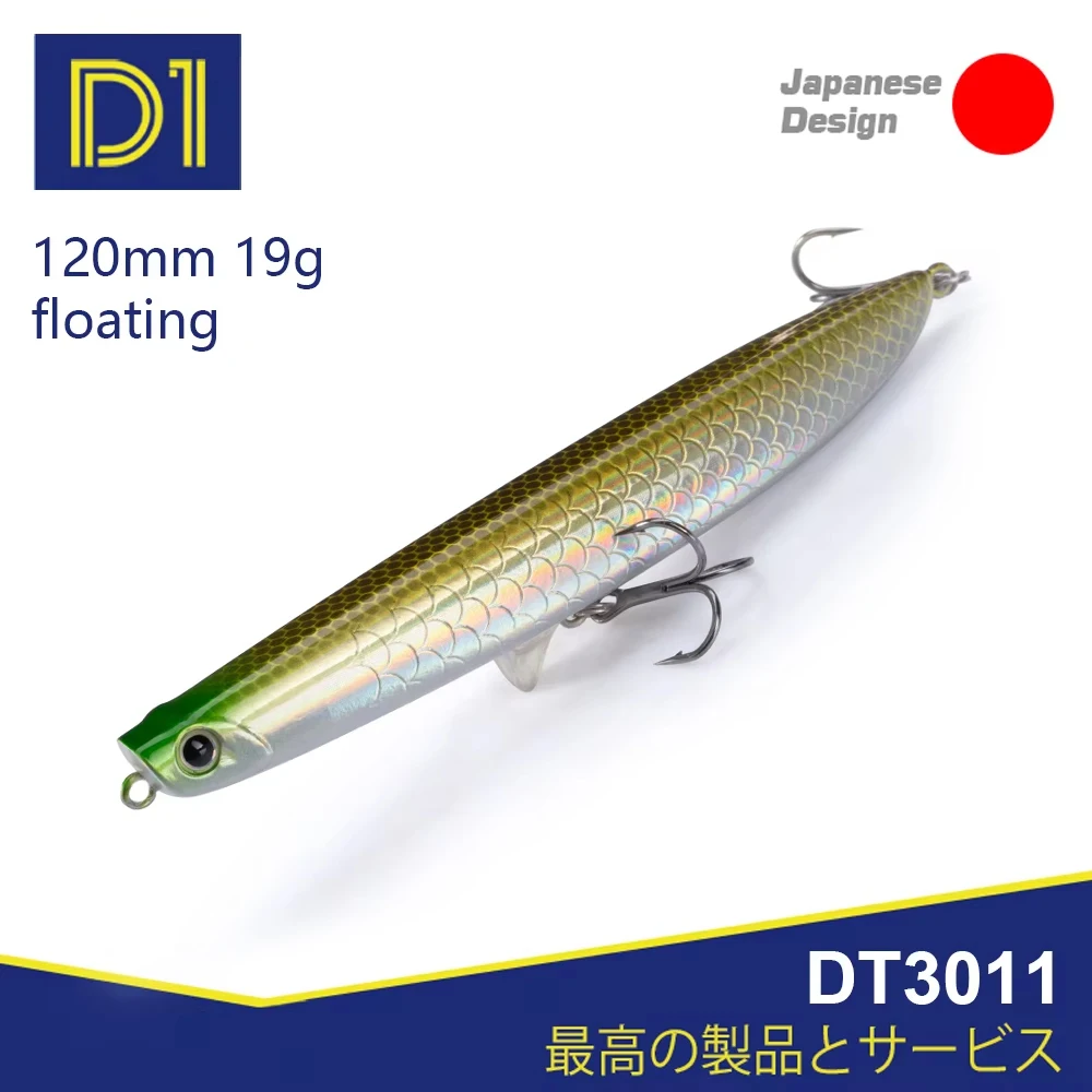 Señuelo de superficie D1, cebo de Pesca con lápiz Topwater, 120mm, 19g, Wobblers flotantes artificiales para perca de lubina, aparejos de Pesca DT3011 2022