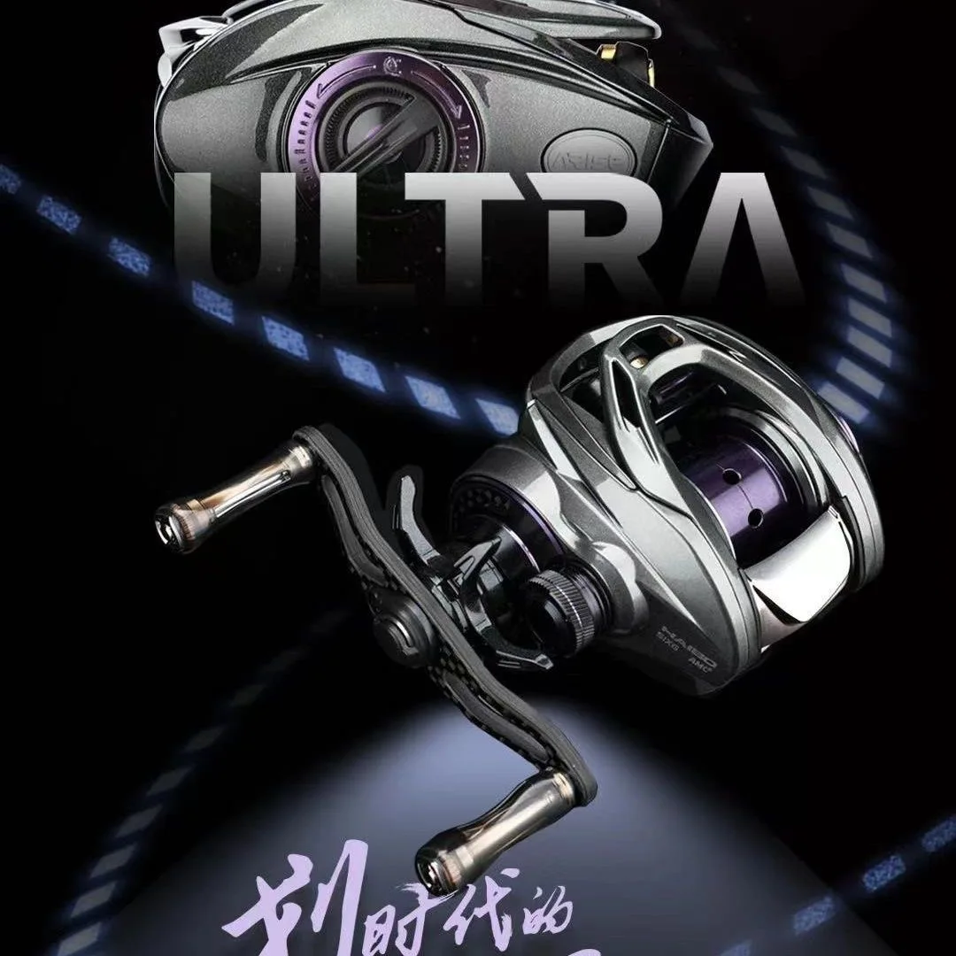 Haibo Arise24 rueda de gotitas de aire UT, Micro objeto, cebo pequeño Universal, pesca de largo alcance, Pit negro, rueda de pescado competitivo