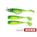green2