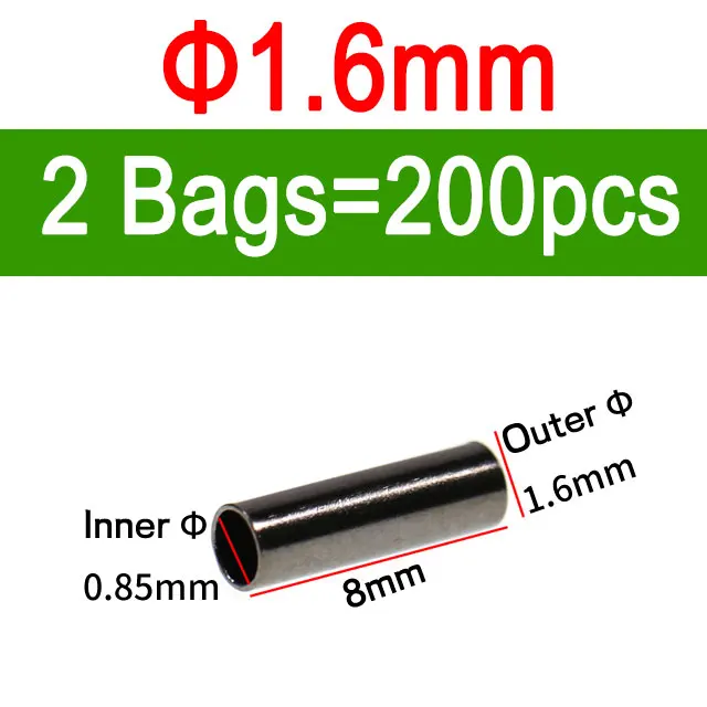 1.6x8mm 200pcs