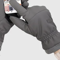 Guantes impermeables con pantalla táctil para pesca de invierno
