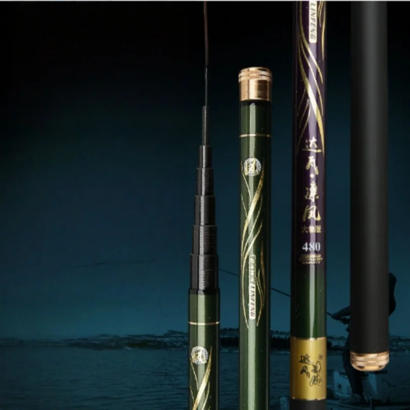 Caña de pescar de mano ultraligera, larga y dura, de fibra de carbono, telescópica de alta calidad, 2,7 M/3,6 M/3,9 M/4,5 M/4,8 M5.4M6.3M - imagen 4