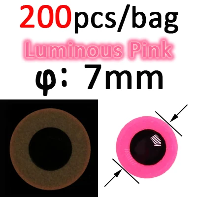 200pcs 7mm Pink