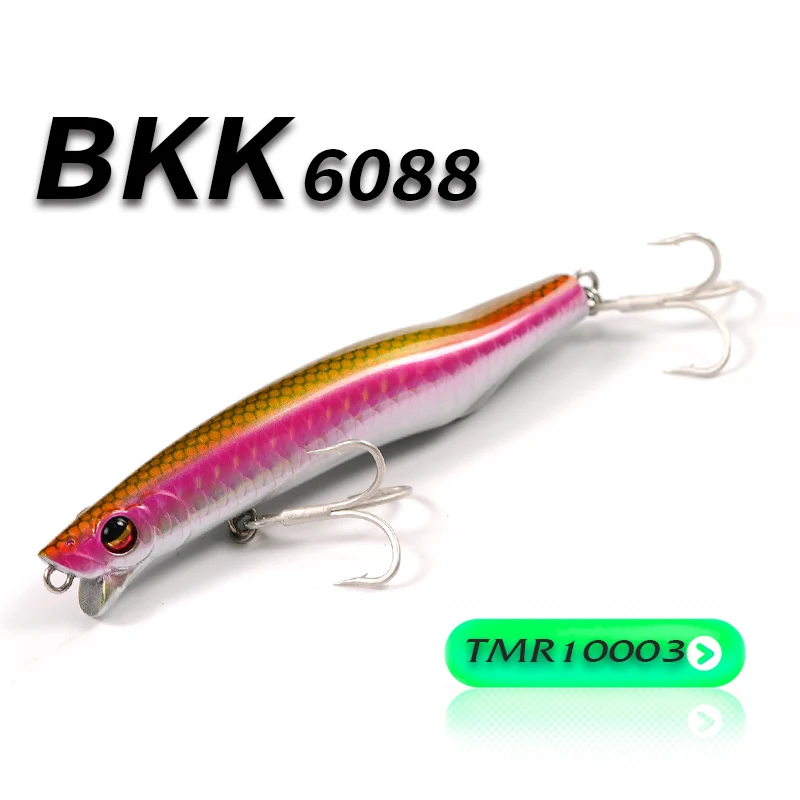 Bk6088 Un señuelo múltiple vibrante diseñado para una pesca efectiva