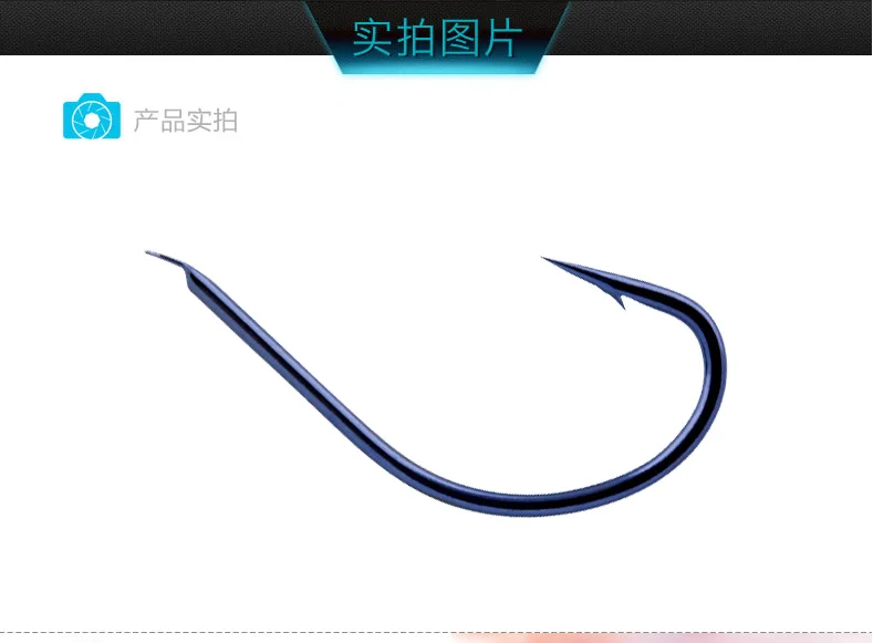 Mejore su experiencia de pesca con nuestros ganchos de alta calidad