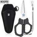 Black Scissors Set