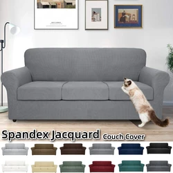 Fundas elásticas antideslizantes Jacquard LICRA para sofá – Proteccion mascotas lavable