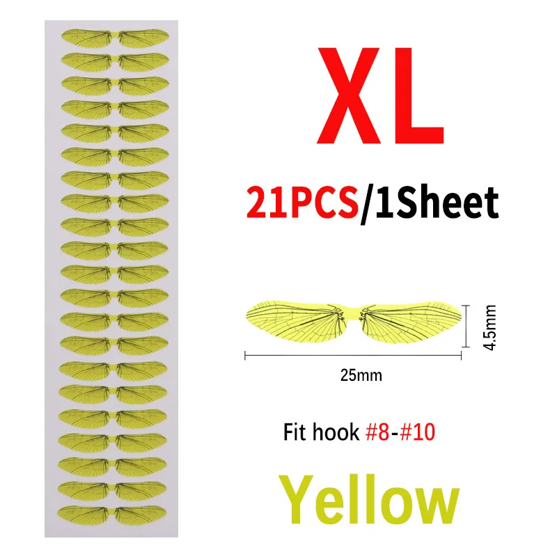 1 Yellow XL