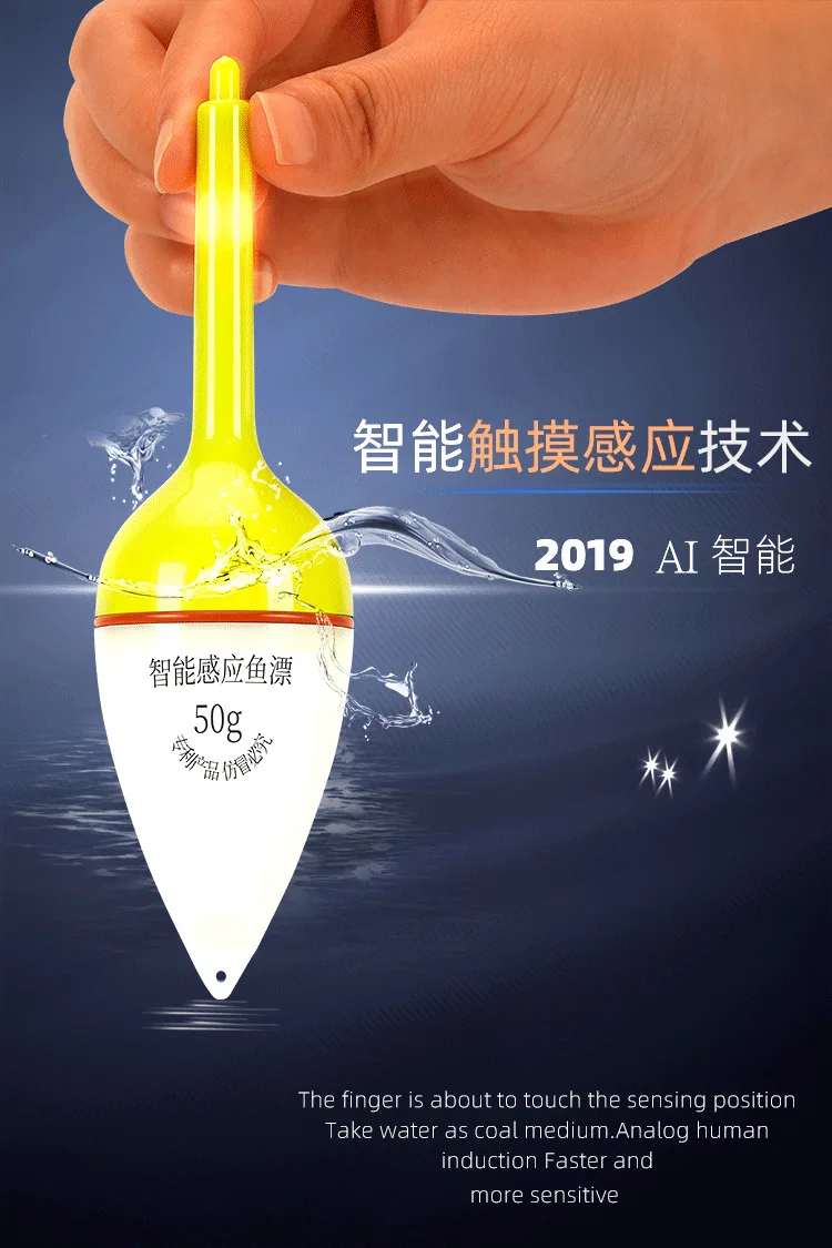 Second generation detailed 5.png