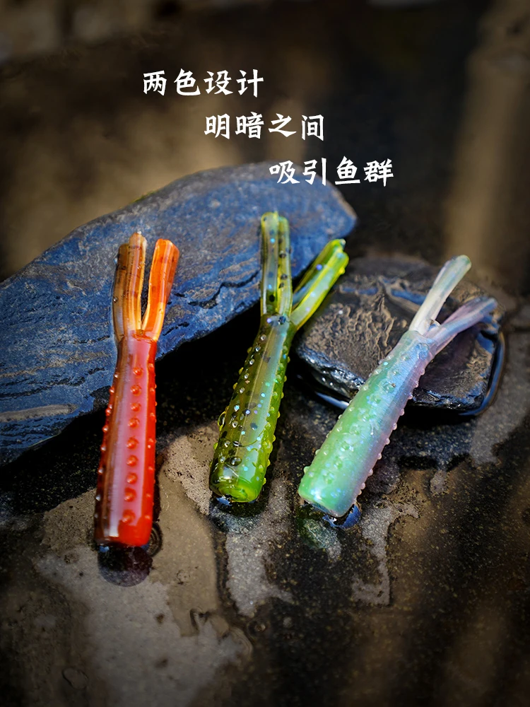 Zman Tiny Ticklerz, un pequeño insecto de varias patas importado de los Estados Unidos, es un cebo blando para que el Ned flote y muerda. - imagen 5