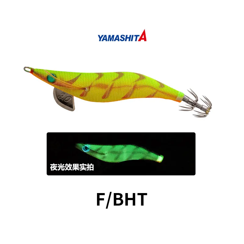 F-BHT-3.5-20g