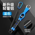 Blue grip