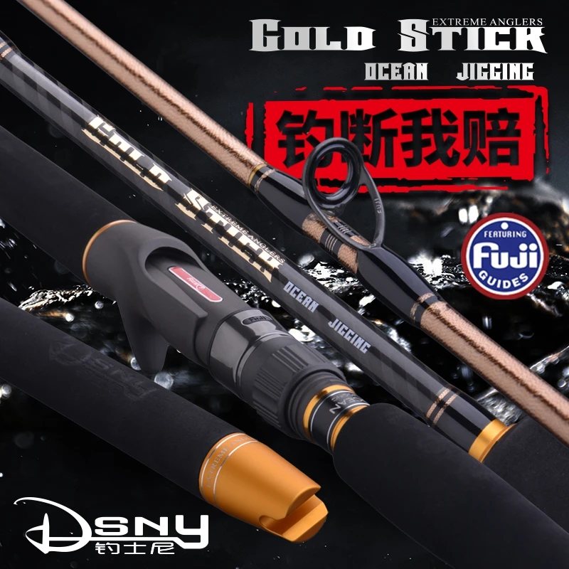 Caña de jigging DSNY 1,68m – Componentes FUJI y potencia 24-37kg para barco - imagen 4