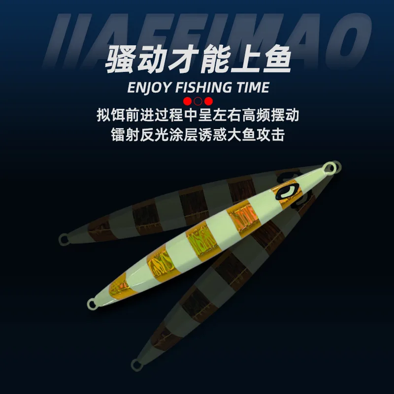 Señuelo de pesca Jigging de hundimiento lento, cebo Artificial, Carpa, Trucha, 60g, 80g - imagen 3