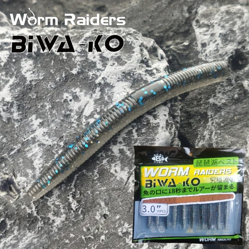 184color - 3  - 3.2g