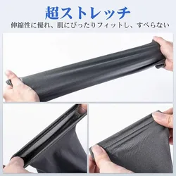 Goture, 1 paquete, mangas de protección solar, refrigeración, protección estirable, antideslizante y transpirable, elementos esenciales para deportes al aire libre y pesca