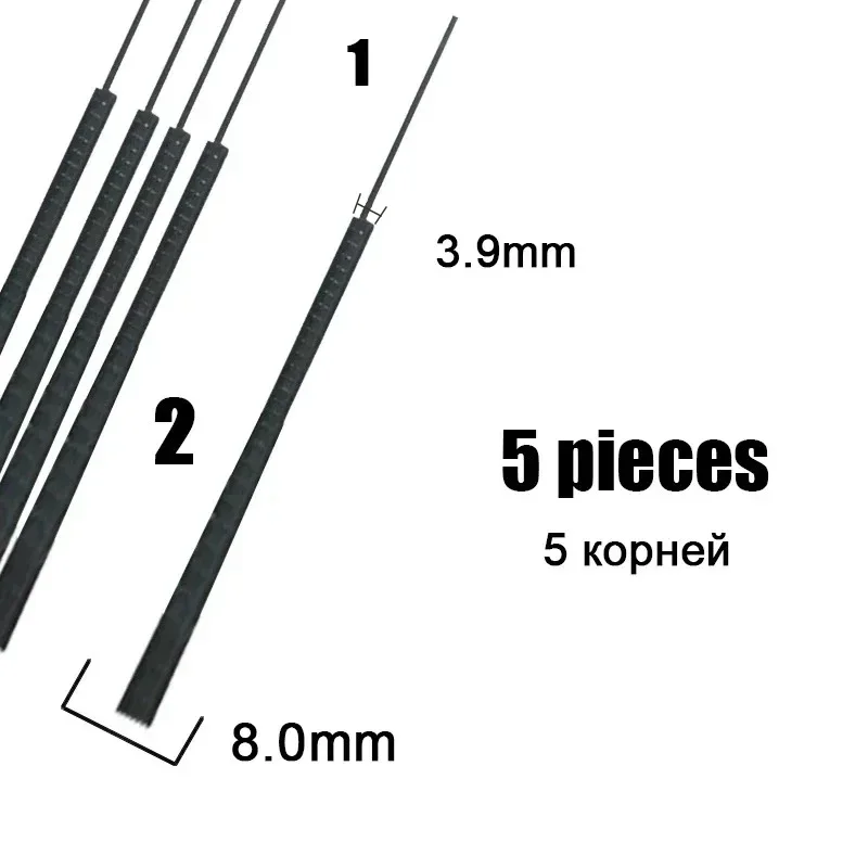 Tail diameter 8.0mm