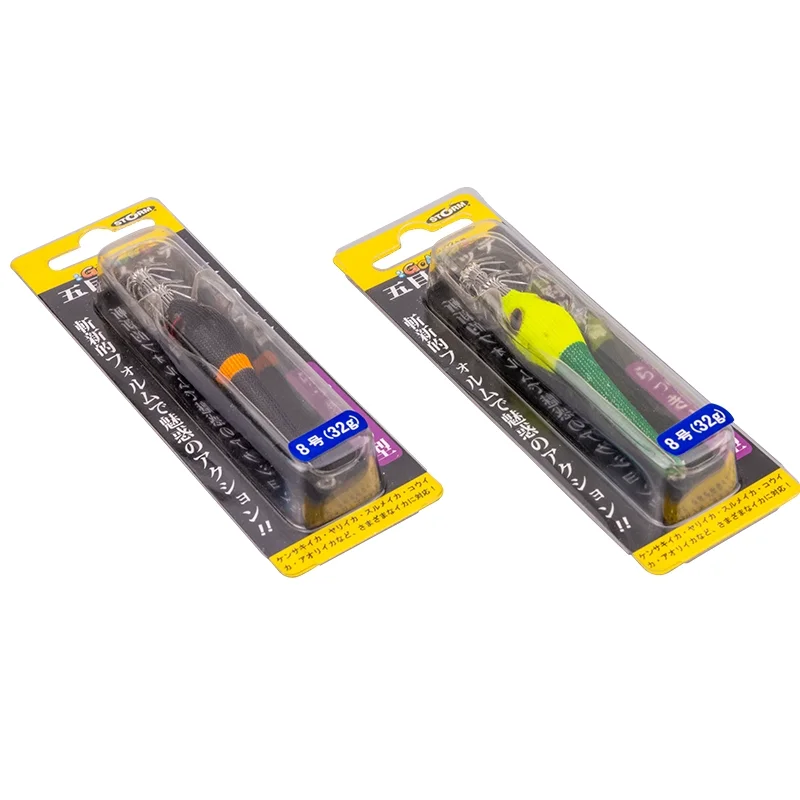 Señuelo de calamar con luz UV y diseño reflectante - imagen 5