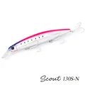 SCOUT 130S-N