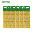 30PCS