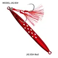JIG85H-Red