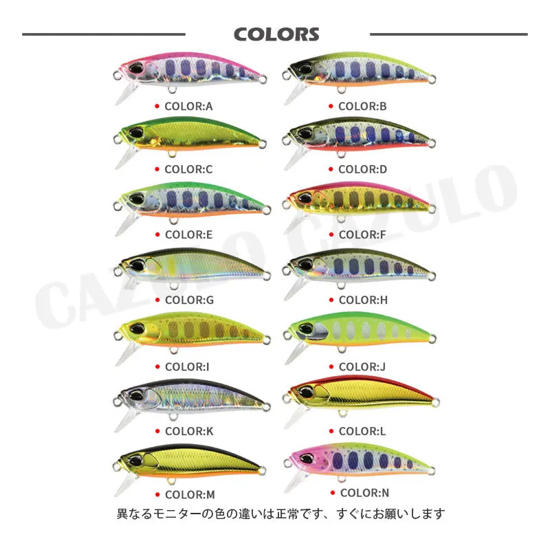 Señuelo Artificial De Pesca De piscardo, Accesorios De Pesca De largo alcance, 48mm, 6,5g - imagen 2