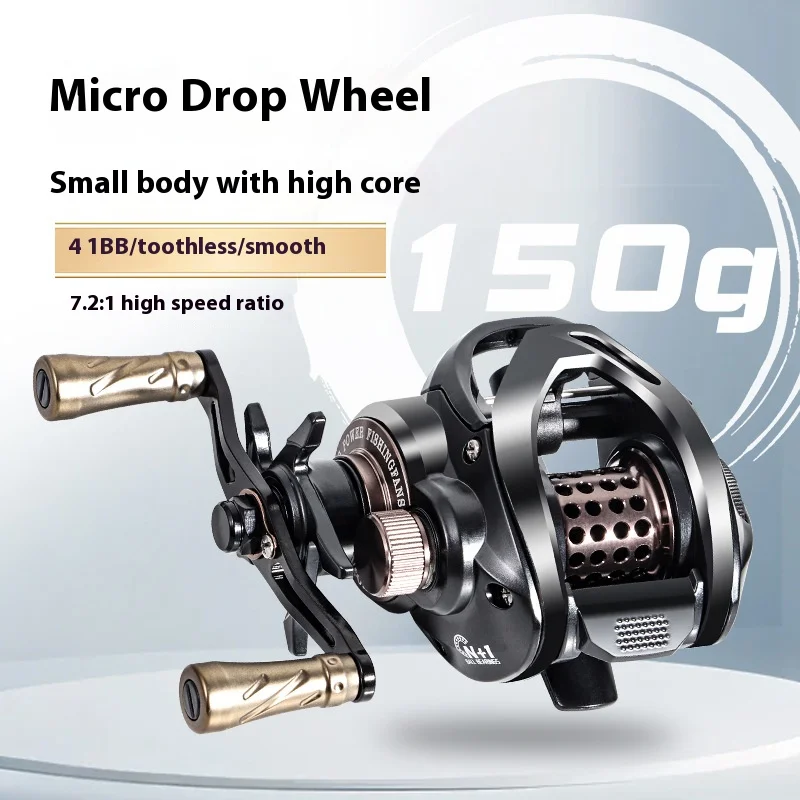 Carrete Baitcasting Magnético 7.2:1 – 5+1 rodamientos, 8KG