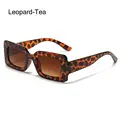 Leopard-Tea