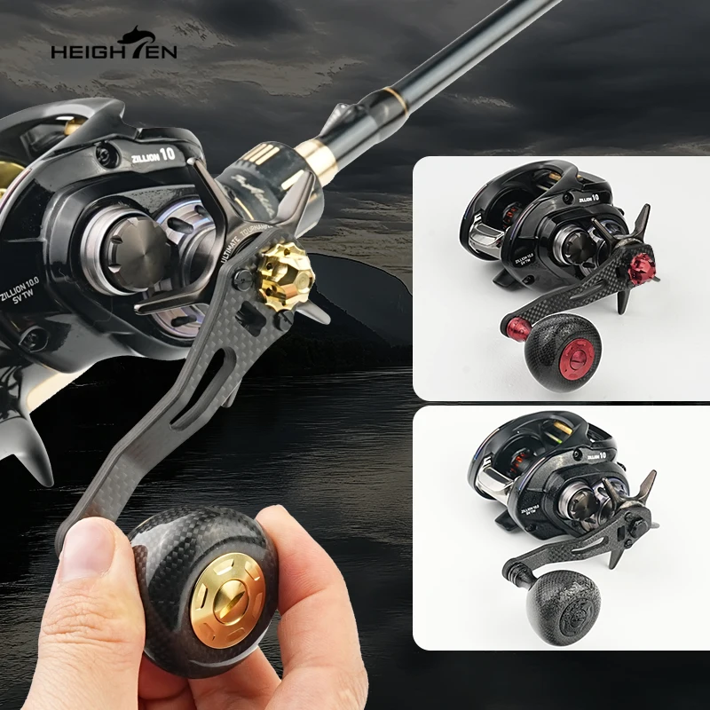 Mango de carrete de fibra de carbono ligero HIGHTEN, ajustable de 60-70mm + agarre de carbono de 35mm, Compatible con carrete de pesca Shimano Daiwa Abu - imagen 2