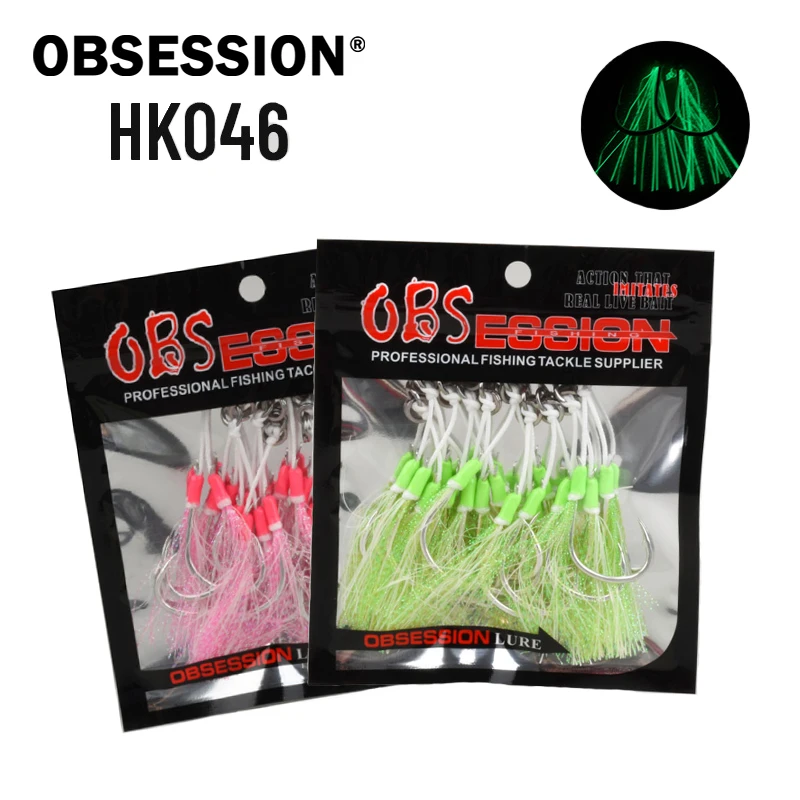 OBSESSION HK046 10 unids/bolsa 1/0-5/0 anzuelos dobles de pesca en el mar de alto carbono anzuelo de ayuda de plantilla de Metal luminoso gancho de Jigging lento de fuerza - imagen 2
