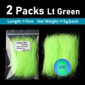2 bag  LT green