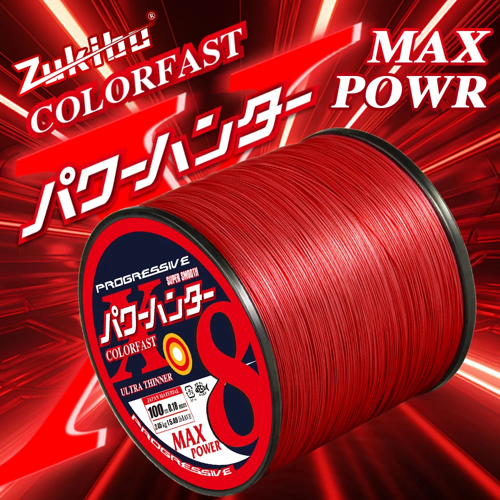 ZUKIBO Colorfast 4X 8X 4 8 hilo de pescar trenzado Ultra más fino Japón multifilamento PE línea súper suave para pesca carpa - imagen 5