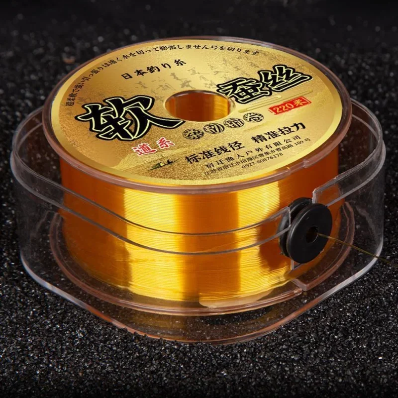 Línea de pesca de 220m, línea principal, sublínea de nailon, línea de pescado de fuerza suave y fuerte, línea telescópica de mar y roca, accesorios de pesca - imagen 2