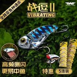 5 uds 2025 nuevo EWE Zhandou2 capa de natación completa tiro largo VIB señuelo de pesca 4,5g/6,5g/11g Wobbler Artificial cebo duro para lubina