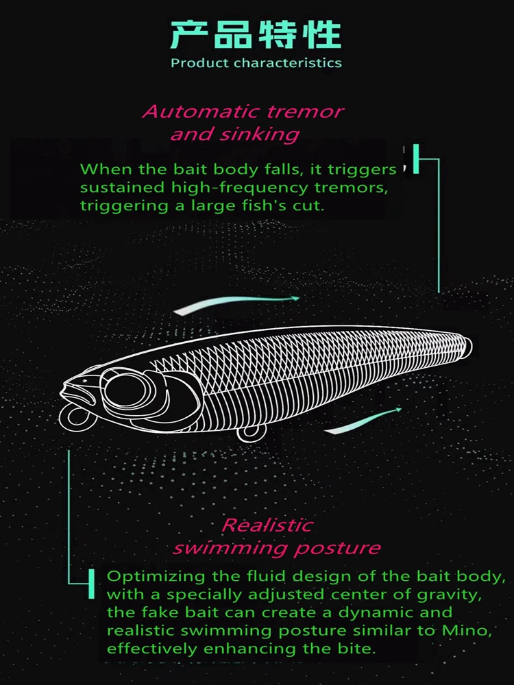 EWE 2024 nuevo 42S/48S barra blanca pequeño lápiz cebo juvenil hundimiento señuelo de pesca 3g/4,2g Wobbler Artificial cebo duro de tiro largo - imagen 4