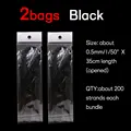 2 Bags Black