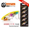 R50-13.5g-111