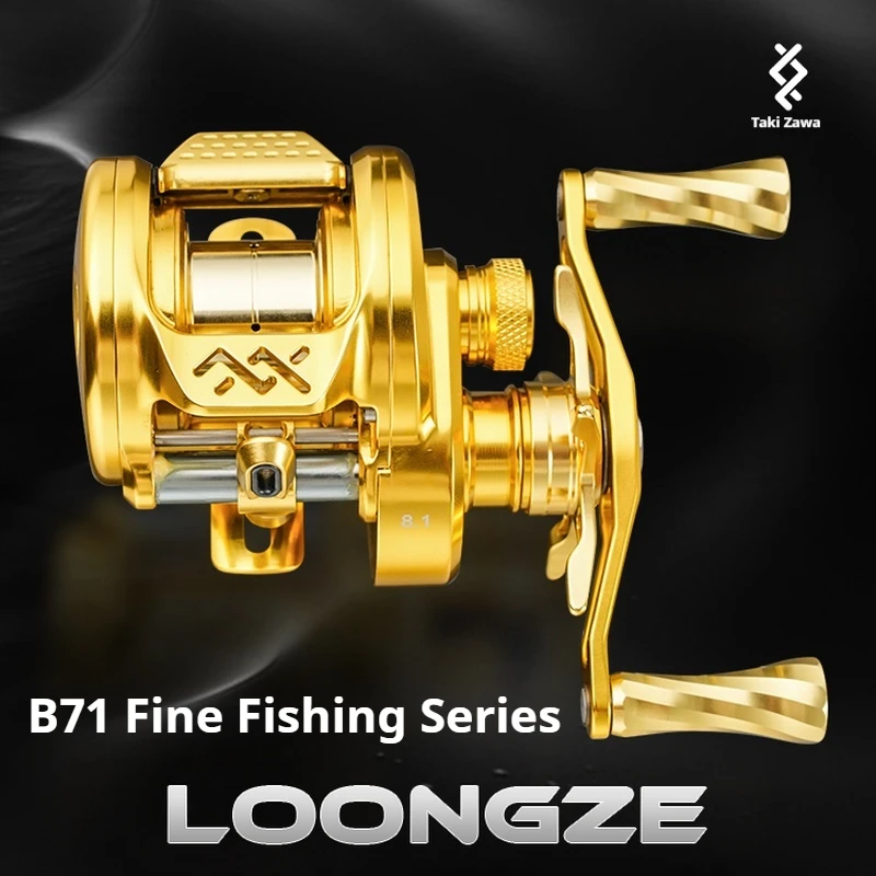 Carrete de baitcasting Longze B71 8,1 – Freno magnético, 13 rodamientos - imagen 2