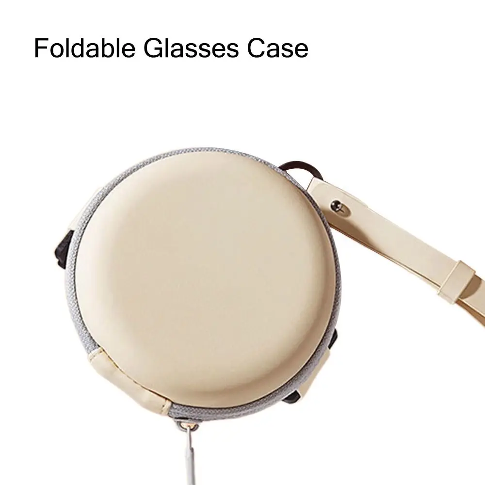 Glasses Case
