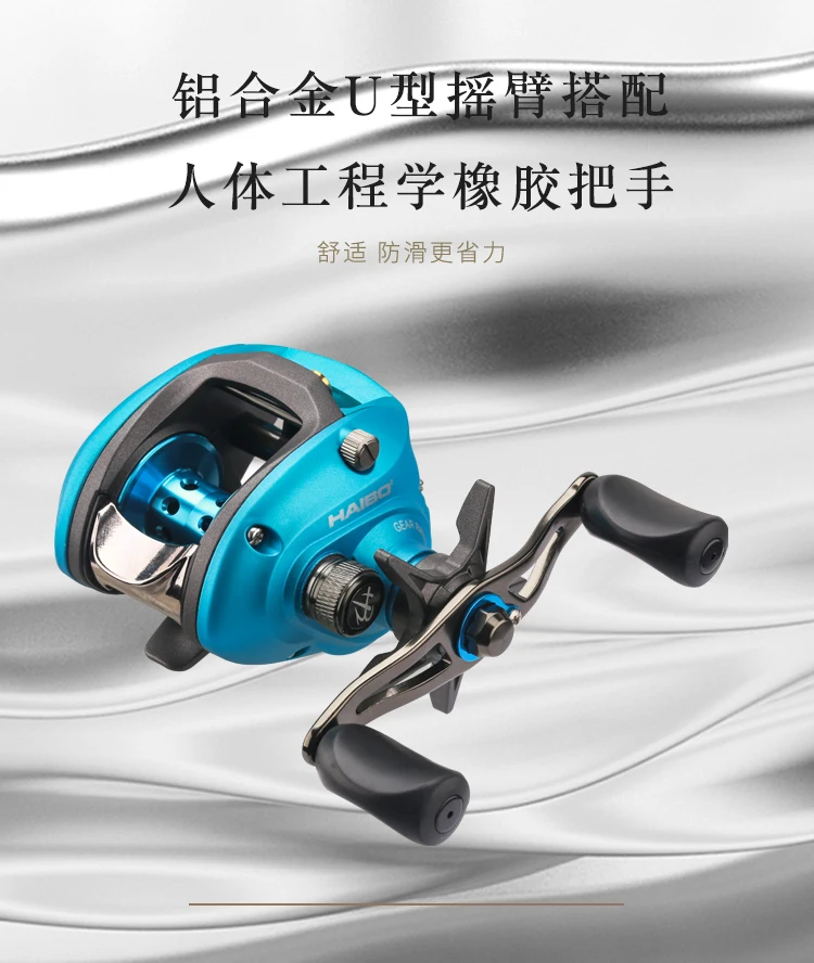 Carrete de pesca ligero con señuelo de Metal, Micro cebo de tiro largo 6,5: 1 8 + 1BB para pesca de trucha, perca, lubina, pez mandarín - imagen 4