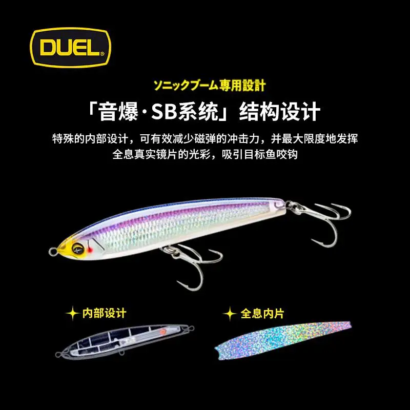 DUEL Japón Dulle Shore Cast flotante lápiz palabra perro lejos señuelo falso cebo pesca en el mar cosa grande lubina - imagen 3