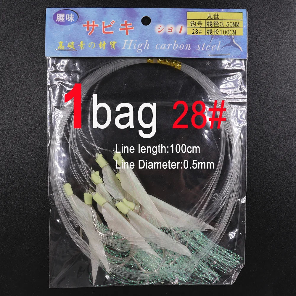1bag size 28