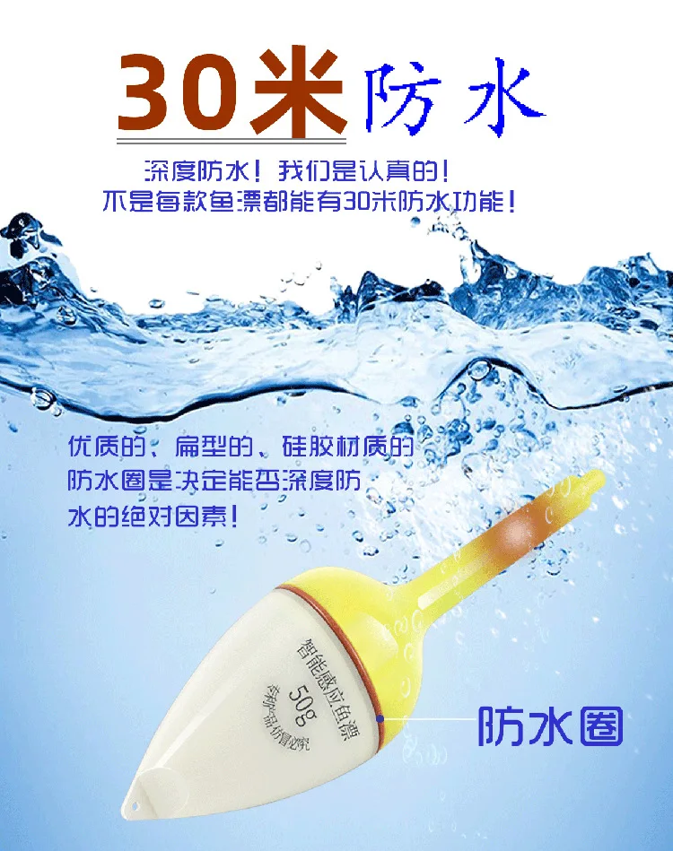 Second generation detailed 8.png