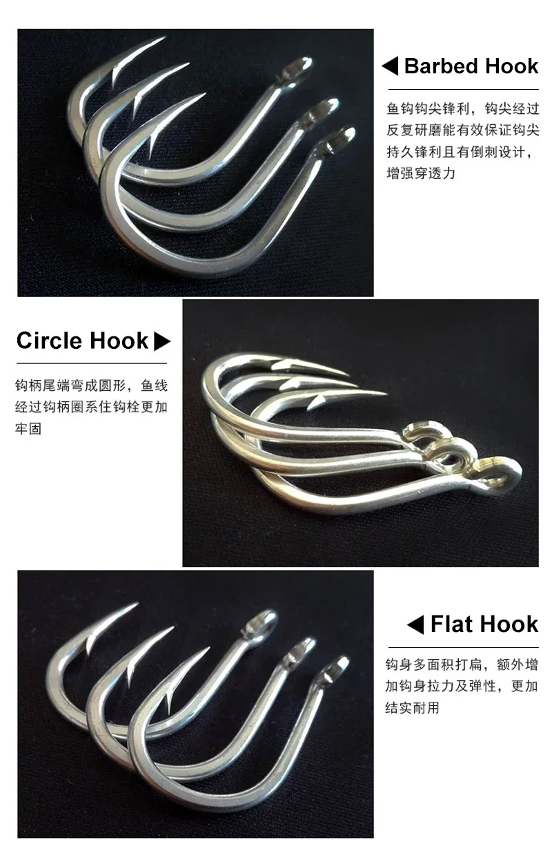 HK007 SJ41 anzuelo de Jigging pesado 2/0 9/0 anzuelo de doble asistencia de Jigging lento gancho de accesorios de Pesca de agua salada de acero - imagen 4