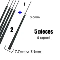 Tail diameter 7.8mm