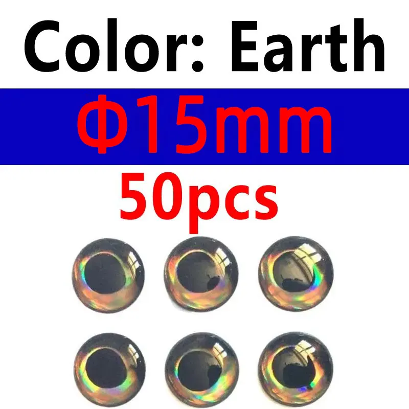 EARTH 15mm 50pcs